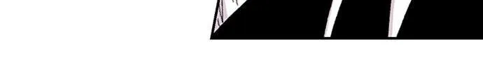 Star Ginseng Store Chapter 156 page 16 - 