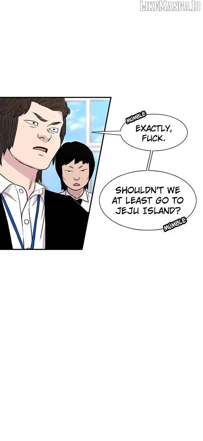 Star Ginseng Store Chapter 156 page 17 - 