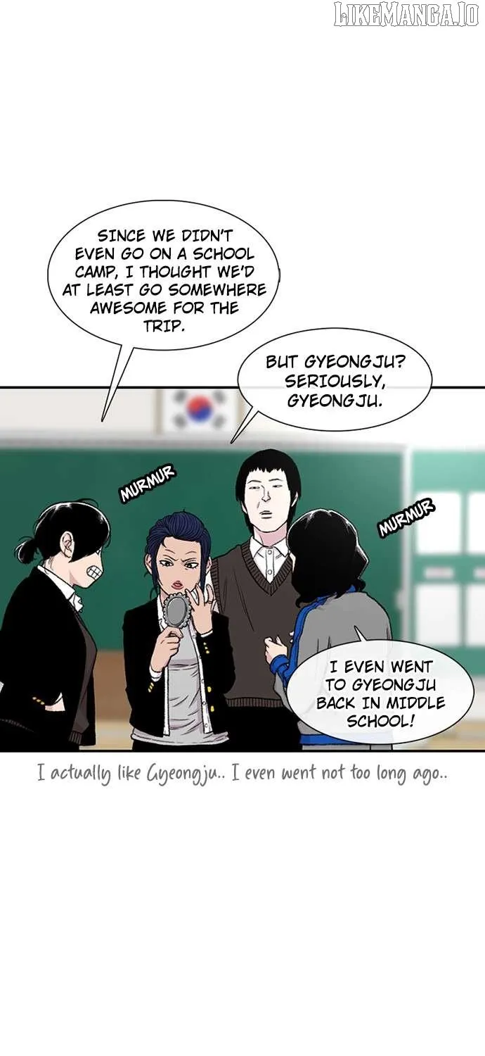 Star Ginseng Store Chapter 156 page 19 - 