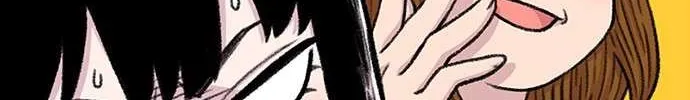 Star Ginseng Store Chapter 156 page 31 - 