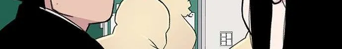 Star Ginseng Store Chapter 156 page 33 - 