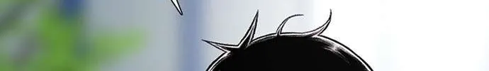 Star Ginseng Store Chapter 156 page 37 - 