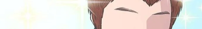 Star Ginseng Store Chapter 156 page 55 - 