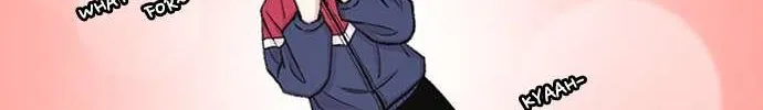 Star Ginseng Store Chapter 156 page 76 - 