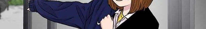 Star Ginseng Store Chapter 156 page 83 - 