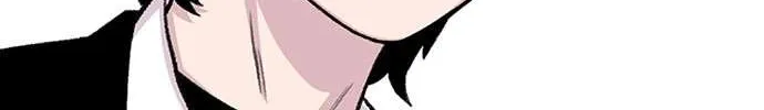 Star Ginseng Store Chapter 156 page 87 - 