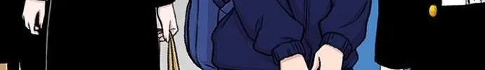 Star Ginseng Store Chapter 156 page 95 - 