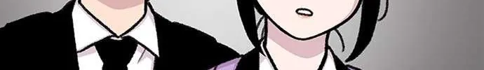 Star Ginseng Store Chapter 156 page 97 - 