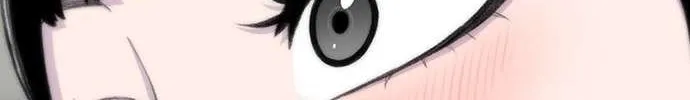 Star Ginseng Store Chapter 157 page 105 - 
