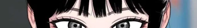 Star Ginseng Store Chapter 157 page 115 - 