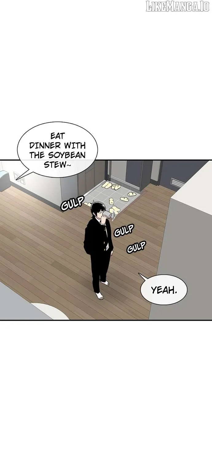 Star Ginseng Store Chapter 157 page 138 - 