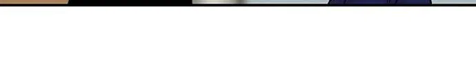 Star Ginseng Store Chapter 157 page 15 - 