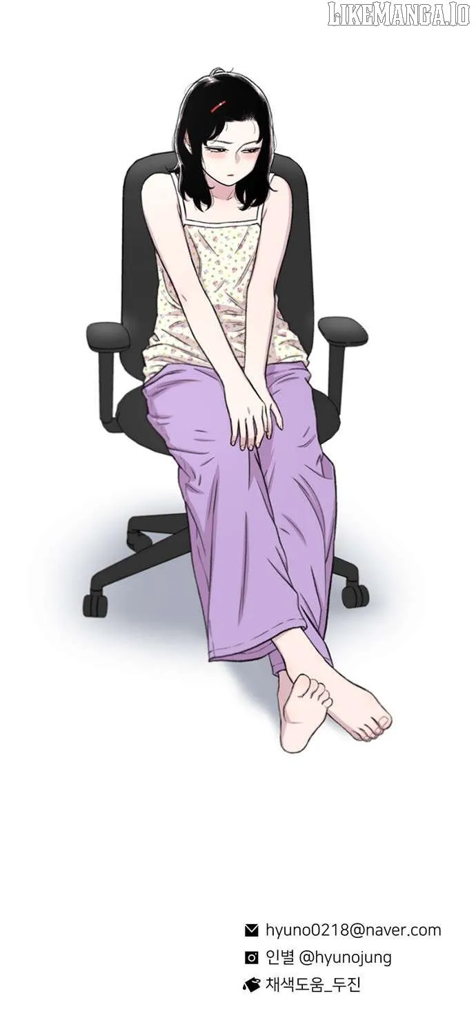 Star Ginseng Store Chapter 157 page 174 - 