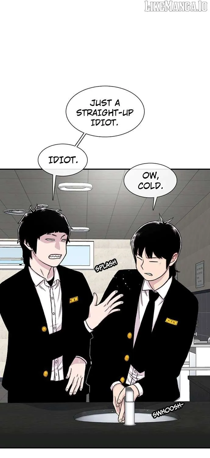 Star Ginseng Store Chapter 157 page 24 - 