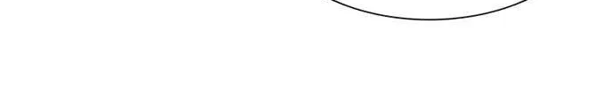 Star Ginseng Store Chapter 157 page 29 - 