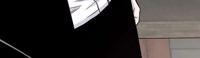 Star Ginseng Store Chapter 157 page 52 - 