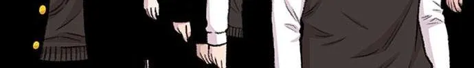 Star Ginseng Store Chapter 158 page 116 - 