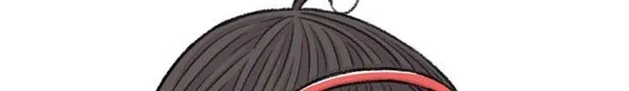 Star Ginseng Store Chapter 158 page 6 - 