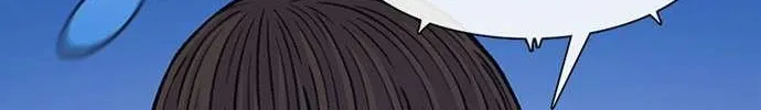 Star Ginseng Store Chapter 158 page 55 - 