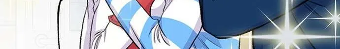 Star Ginseng Store Chapter 158 page 65 - 