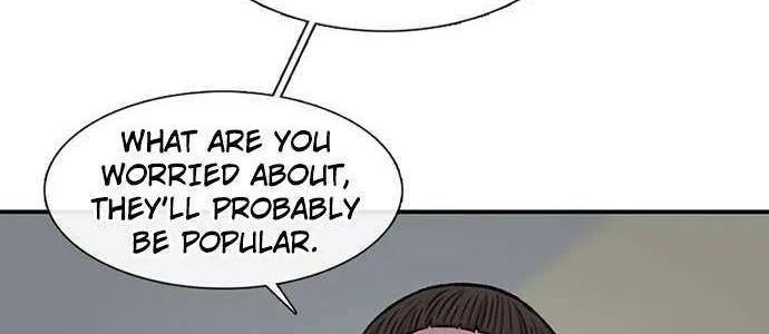 Star Ginseng Store Chapter 158 page 72 - 