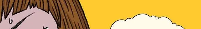 Star Ginseng Store Chapter 158 page 74 - 