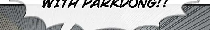 Star Ginseng Store Chapter 158 page 76 - 