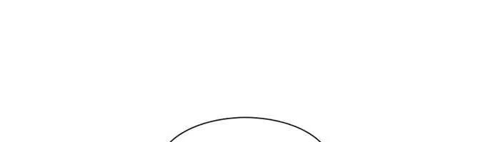 Star Ginseng Store Chapter 158 page 79 - 