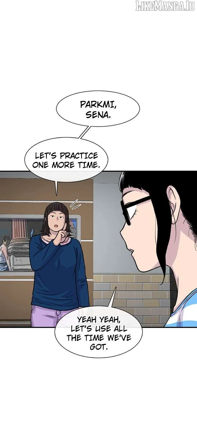 Star Ginseng Store Chapter 158 page 82 - 