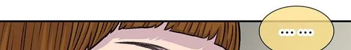 Star Ginseng Store Chapter 158 page 100 - 
