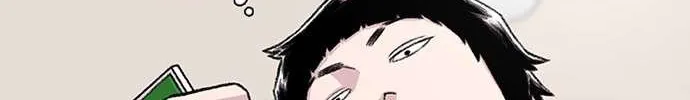 Star Ginseng Store Chapter 159 page 123 - 
