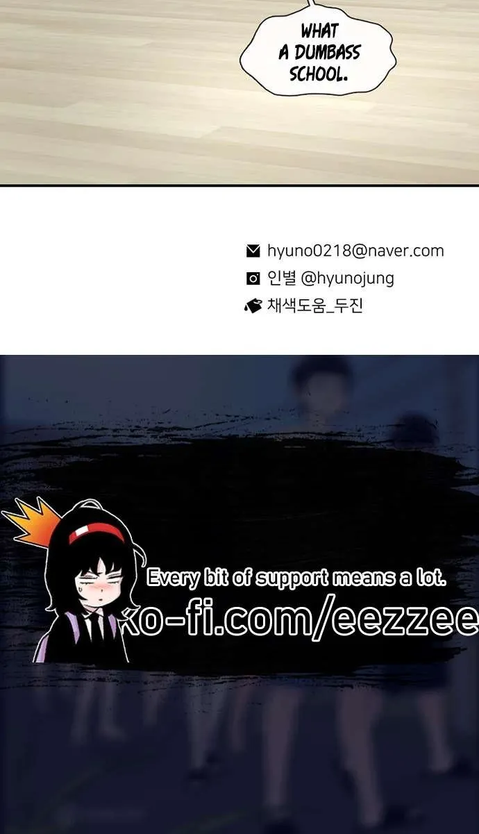 Star Ginseng Store Chapter 159 page 129 - 