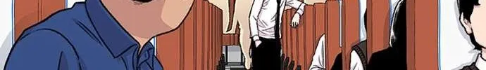 Star Ginseng Store Chapter 159 page 15 - 