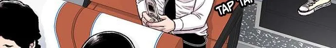 Star Ginseng Store Chapter 159 page 19 - 