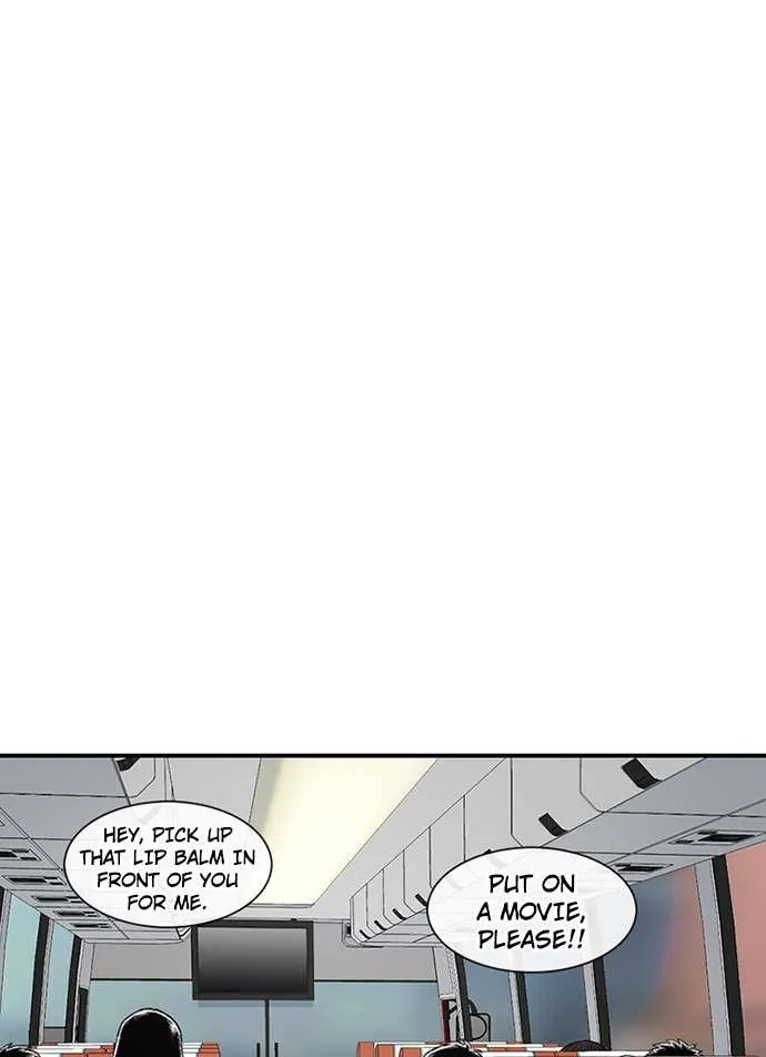 Star Ginseng Store Chapter 159 page 3 - 