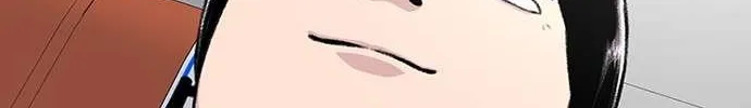 Star Ginseng Store Chapter 159 page 21 - 