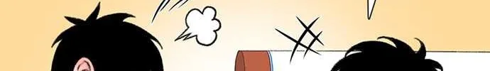 Star Ginseng Store Chapter 159 page 23 - 