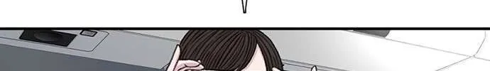 Star Ginseng Store Chapter 159 page 29 - 