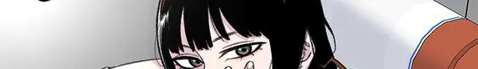 Star Ginseng Store Chapter 159 page 31 - 