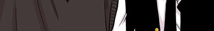 Star Ginseng Store Chapter 159 page 46 - 