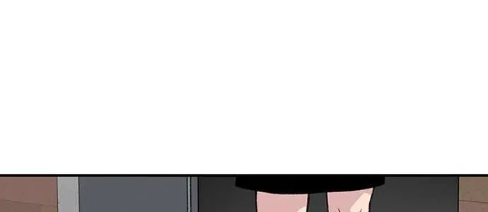 Star Ginseng Store Chapter 159 page 66 - 