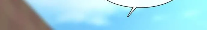 Star Ginseng Store Chapter 159 page 68 - 