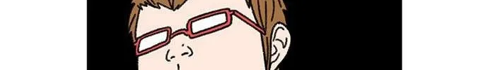 Star Ginseng Store Chapter 16 page 105 - 