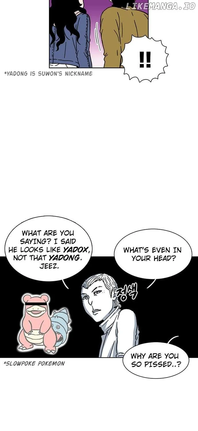 Star Ginseng Store Chapter 16 page 120 - 