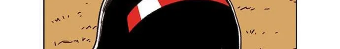 Star Ginseng Store Chapter 16 page 127 - 