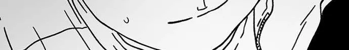 Star Ginseng Store Chapter 16 page 15 - 