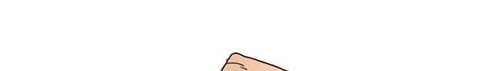 Star Ginseng Store Chapter 16 page 165 - 