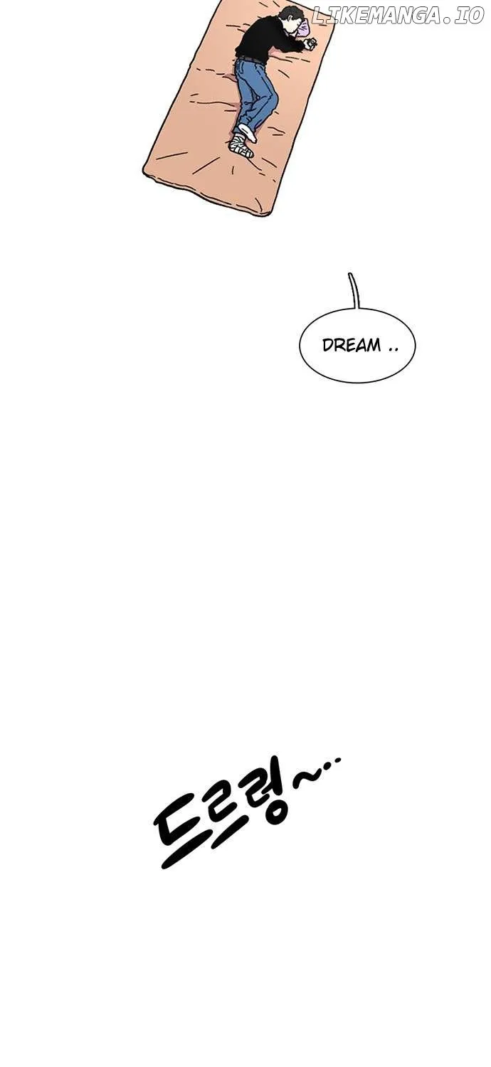 Star Ginseng Store Chapter 16 page 166 - 