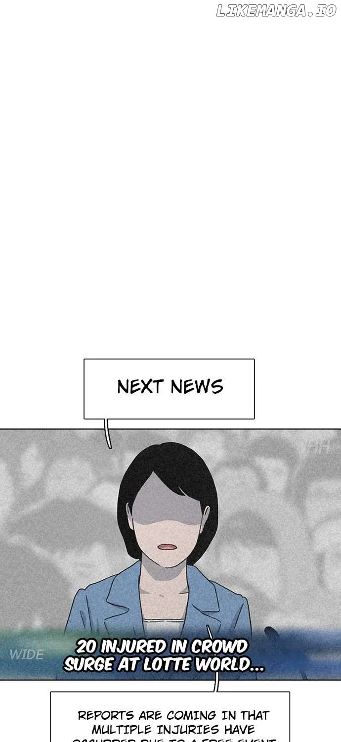Star Ginseng Store Chapter 16 page 21 - 