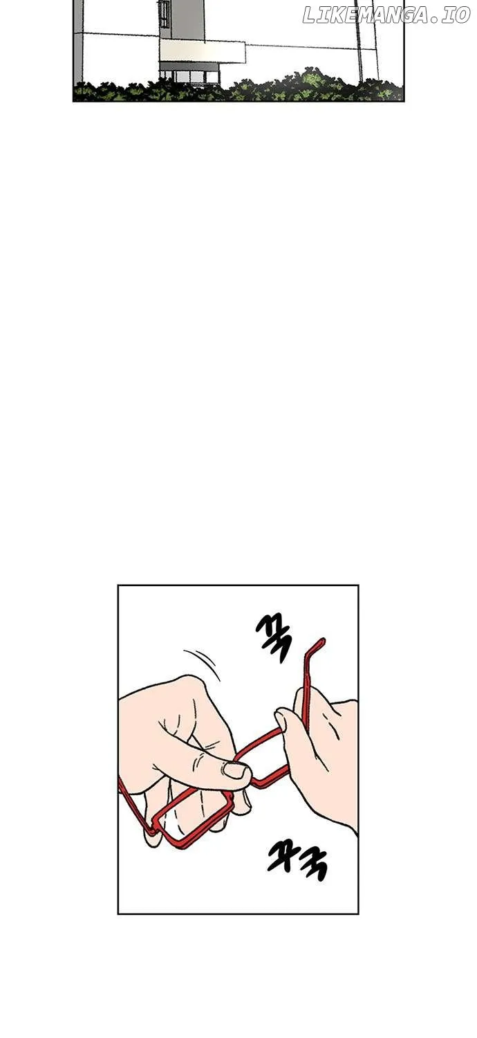 Star Ginseng Store Chapter 16 page 29 - 